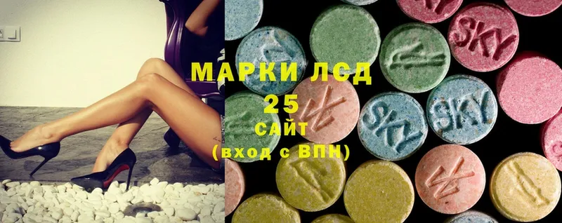 Лсд 25 экстази ecstasy  Лахденпохья 